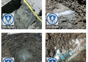 黄岩区水管漏水检测公司3